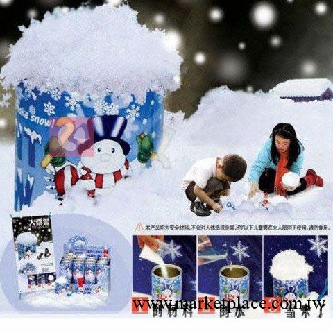 廠傢直銷供應人造雪 雪花 夏日裡的雪 聖誕禮品聖誕雪花 創意禮品工廠,批發,進口,代購