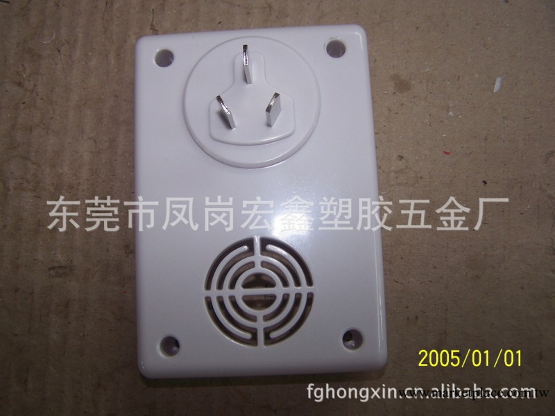 承接各類充電器塑膠模具開發，塑料模具加工，移動電源塑膠模具工廠,批發,進口,代購