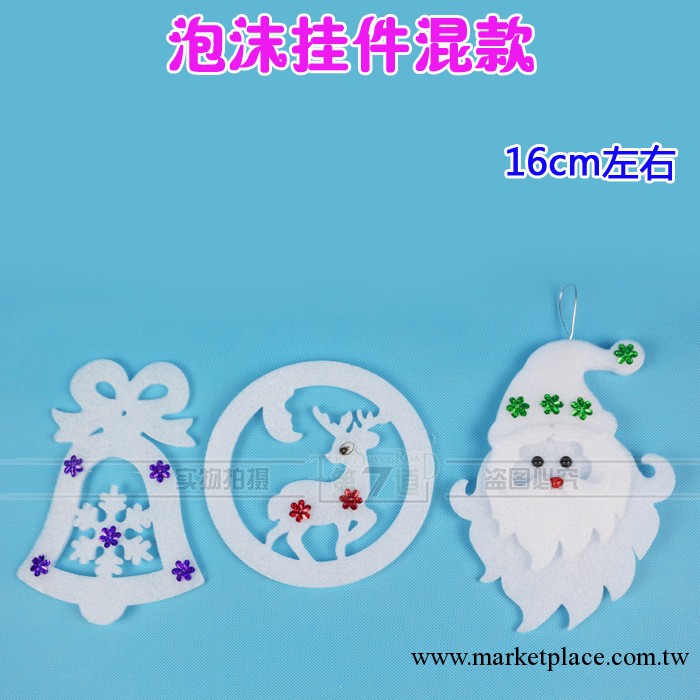 聖誕老人掛件 老人 鈴鐺 鹿圈泡沫掛件 櫥窗玻璃掛件工廠,批發,進口,代購
