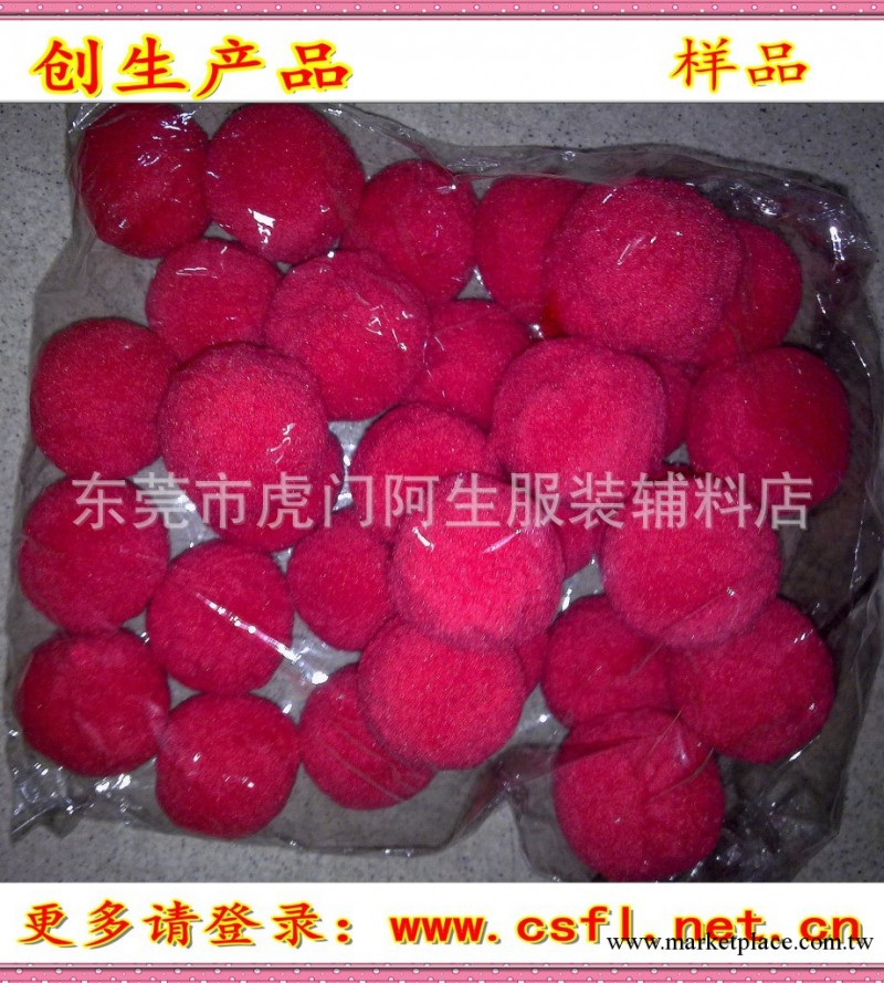 誠信供應紅色滌綸聖誕毛球工廠,批發,進口,代購