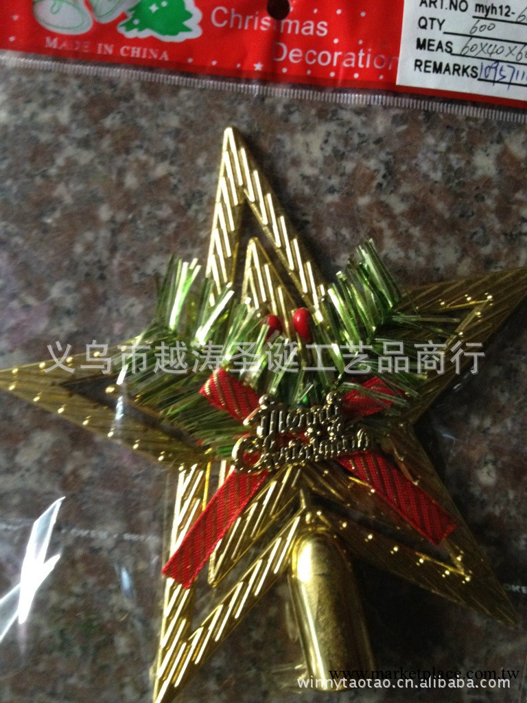 現貨批發聖誕字母牌  006   聖誕禮品 掛件 聖誕樹裝飾 聖誕節工廠,批發,進口,代購