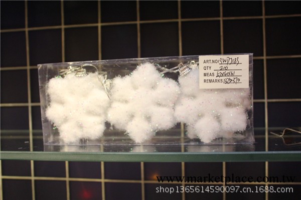 供應聖誕樹裝飾品 聖誕雪花片 聖誕樹掛件 節日裝飾品工廠,批發,進口,代購