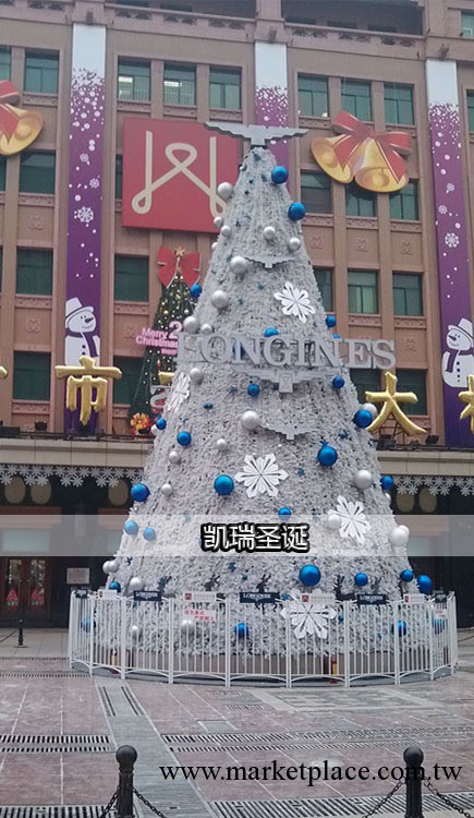 大型室外白色聖誕樹加工定做/北京周邊可安裝/白色藤條聖誕必備工廠,批發,進口,代購