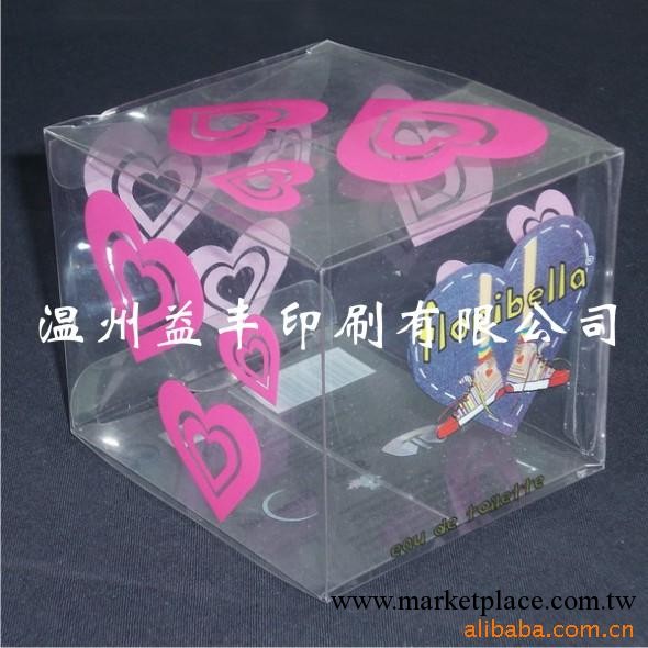 (益豐）聖誕禮品包裝PVC盒 質量保證工廠,批發,進口,代購