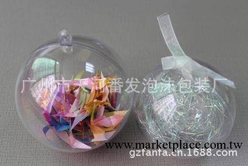 彩色透明塑料球，大型聖誕球4-50CM（顏色可訂做）工廠,批發,進口,代購