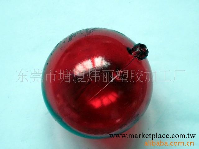 供應塑料聖誕球,透明聖誕球，彩色聖誕球工廠,批發,進口,代購