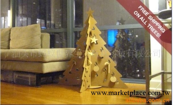 新奇流行傢居禮品大號紙板聖誕樹批發・進口・工廠・代買・代購