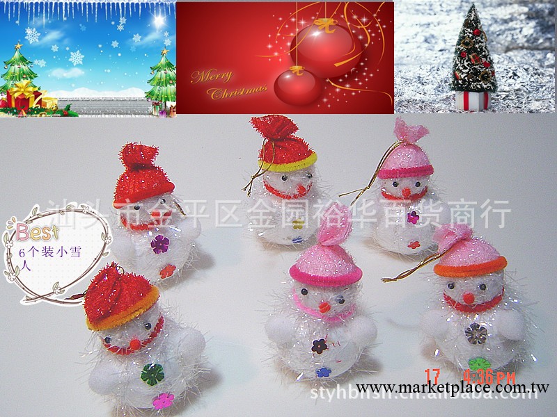 聖誕樹飾品/聖誕禮物/6個裝雪人/5包起批工廠,批發,進口,代購