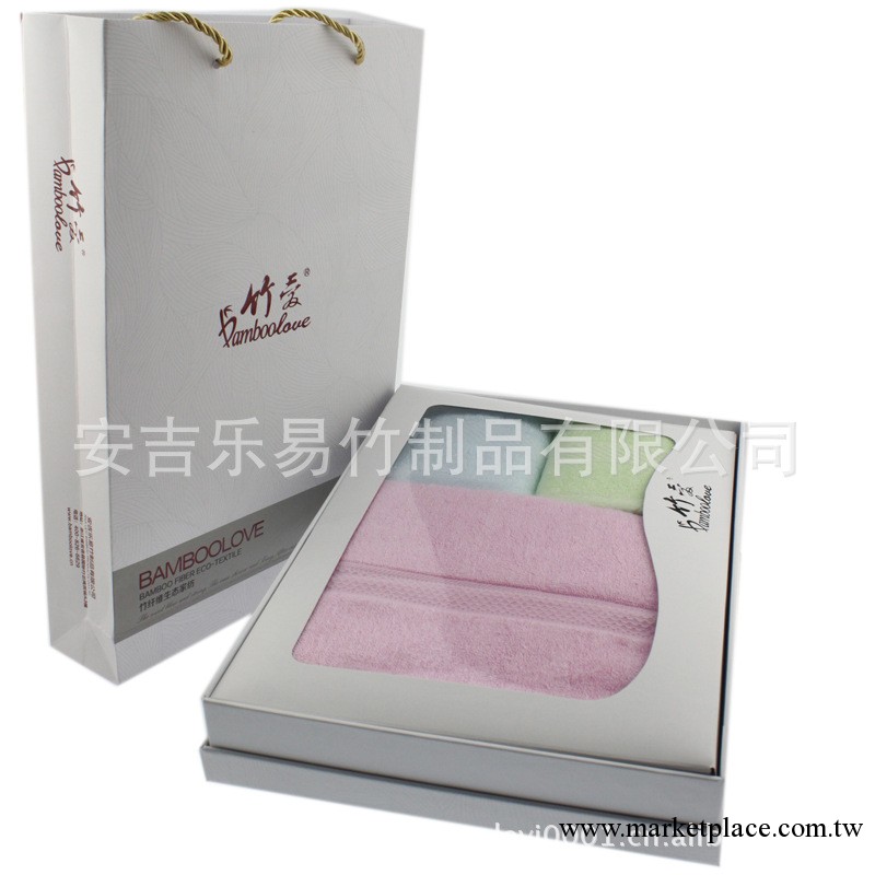 【三八節禮品】竹愛竹纖維毛巾 節慶用品 婚慶用品 聖誕節禮品工廠,批發,進口,代購