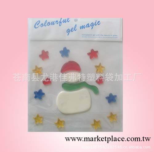 聖誕窗貼 果凍貼 玻璃貼 西方節日貼工廠,批發,進口,代購