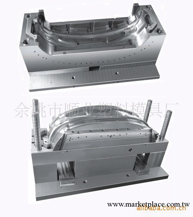 供應浙江餘姚模具制造 註塑、塑料模具設計模具開發制造工廠,批發,進口,代購