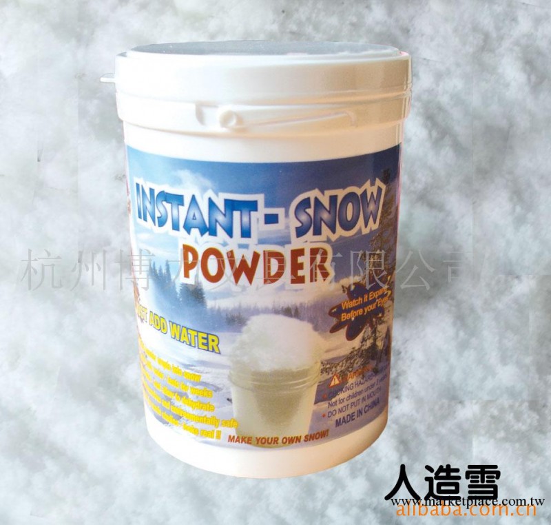 供應人造雪 聖誕禮物 聖誕雪花 魔幻雪(圖)工廠,批發,進口,代購