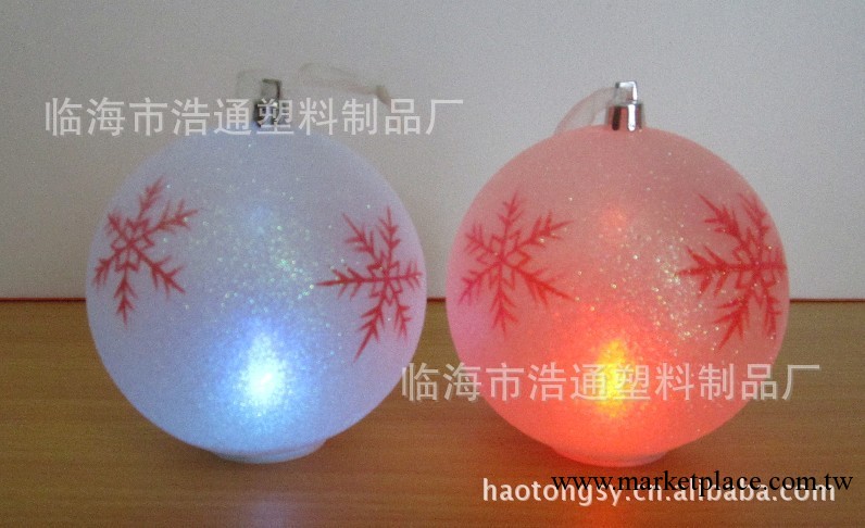 供應2013新款LED聖誕球/電子蠟燭燈/LED聖誕燈/LED聖誕裝飾品批發・進口・工廠・代買・代購