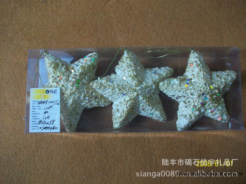 精美【特價】廠傢直銷供應11CM聖誕發泡星工廠,批發,進口,代購