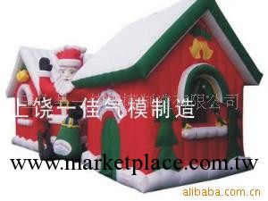 供應聖誕小屋，聖誕老人，雪人，廣告充氣產品批發・進口・工廠・代買・代購