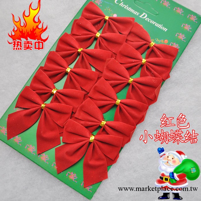 聖誕小號大紅絨佈蝴蝶結 聖誕節裝飾12個/裝 聖誕掛飾工廠,批發,進口,代購