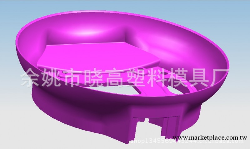 專業供應提供模具設計制造加工廠傢工廠,批發,進口,代購