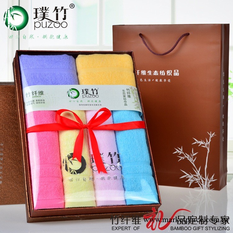 璞竹竹纖維毛巾浴巾金色六件套禮盒 聖誕員工福利商務送禮物品批發・進口・工廠・代買・代購