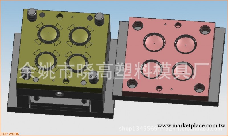 塑料模具設計開發塑料模具廠 註塑產品工廠,批發,進口,代購