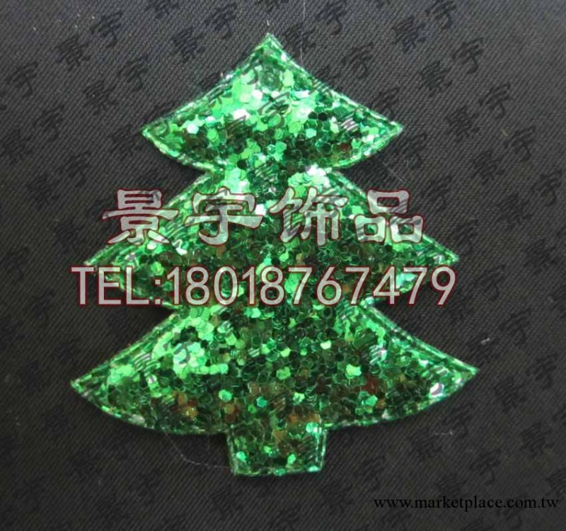 聖誕節慶用品  聖誕禮品  聖誕節道具  聖誕掛件工廠,批發,進口,代購