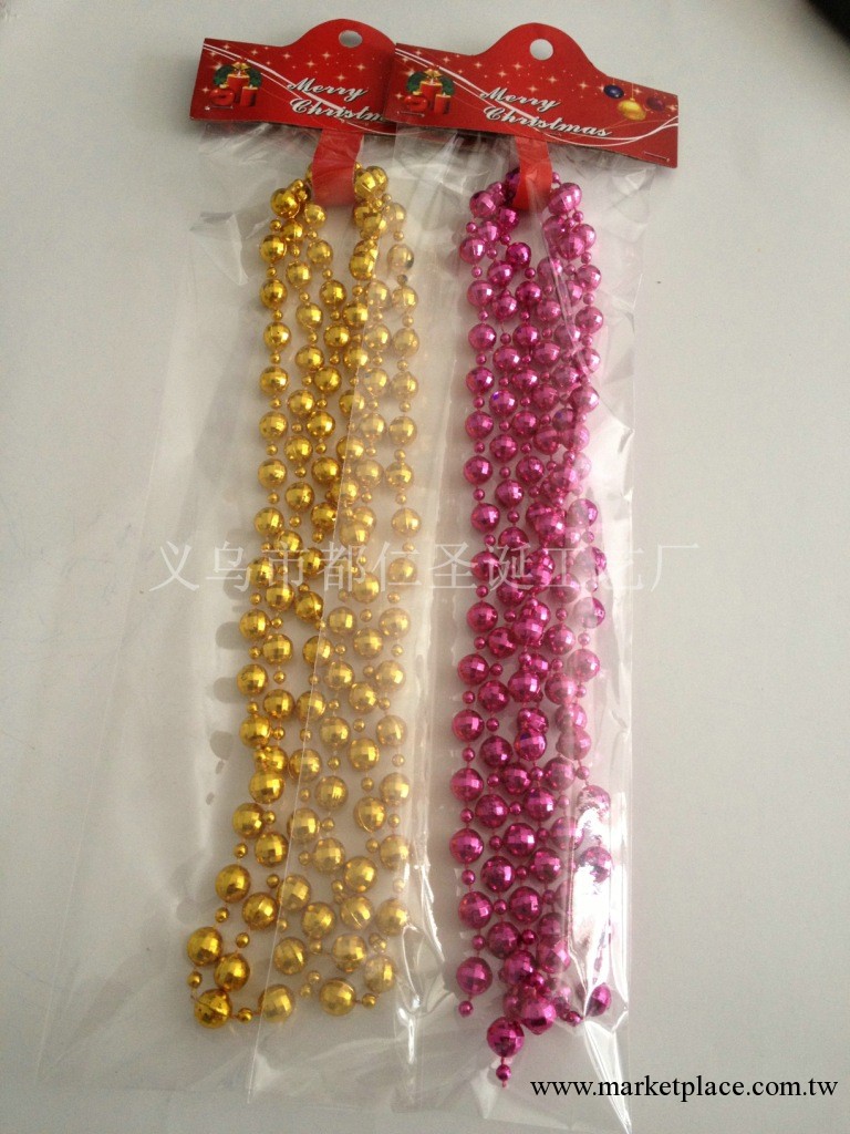 廠傢直銷  聖誕禮品地球珠鏈 連線珠鏈  工藝品  節日禮品促銷品工廠,批發,進口,代購