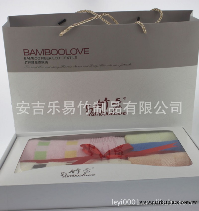 禮品廠傢 竹纖維毛巾 節慶用品 婚慶 聖誕節 生日禮品 提花毛巾工廠,批發,進口,代購