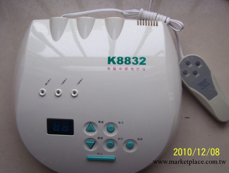 翔雲電腦中頻治療機K8832工廠,批發,進口,代購