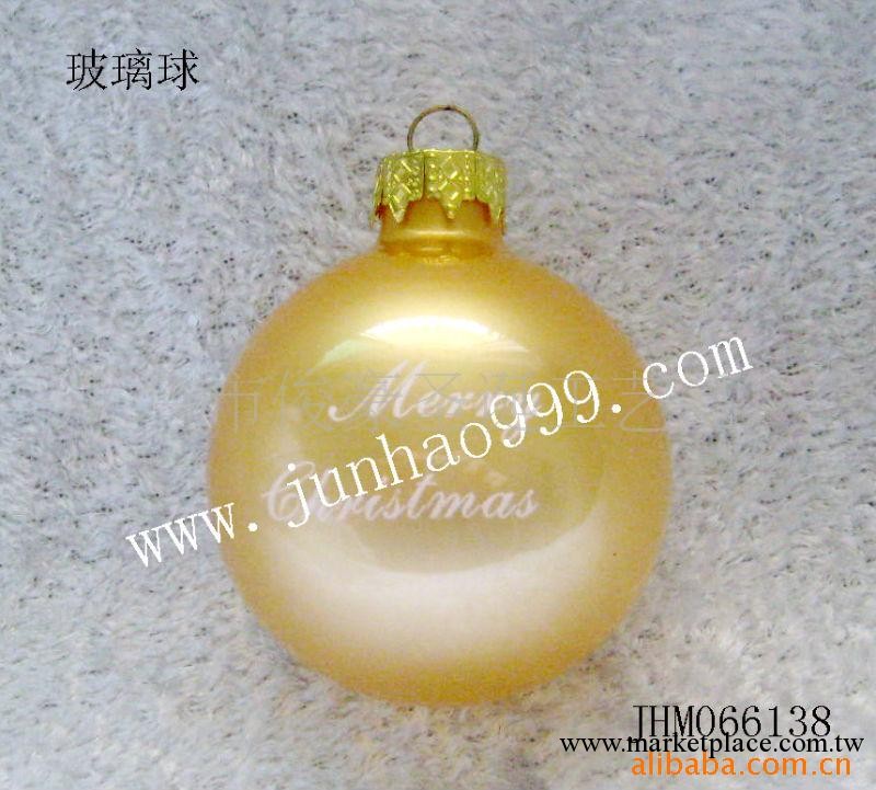 印花玻璃球 聖誕球 聖誕樹 聖誕掛件 樹頂星工廠,批發,進口,代購