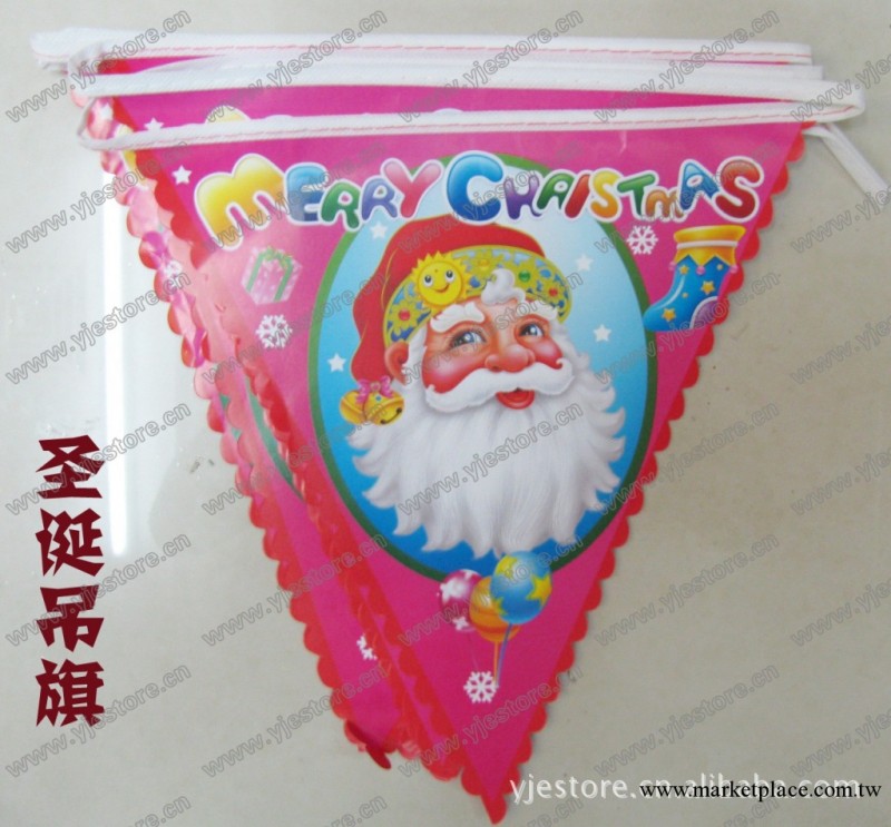 聖誕三角旗聖誕掛旗聖誕吊旗聖誕彩旗批發定做工廠,批發,進口,代購