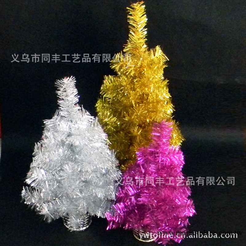 廠傢直銷 30cm 10cm鍍鋅膜聖誕樹 發光亮光盆裝聖誕樹 小聖誕樹工廠,批發,進口,代購