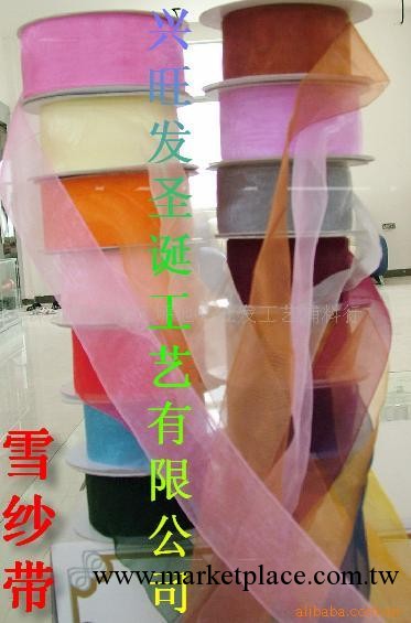 供應雪紗帶、金蔥帶、聖誕織帶工廠,批發,進口,代購