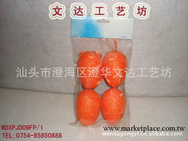 供應各種泡沫禮品，文達聖誕禮品大全工廠,批發,進口,代購