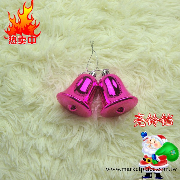 聖誕樹掛飾 聖誕節裝飾品 亮鈴鐺/6個裝工廠,批發,進口,代購