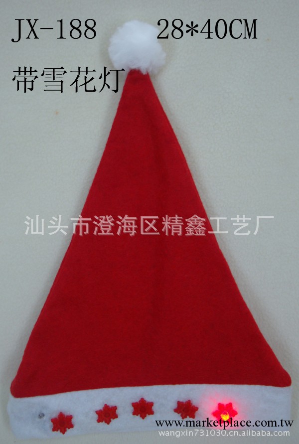 廠傢直銷 聖誕禮品 聖誕帽 帶燈聖誕帽 帶燈光音樂聖誕帽系列工廠,批發,進口,代購
