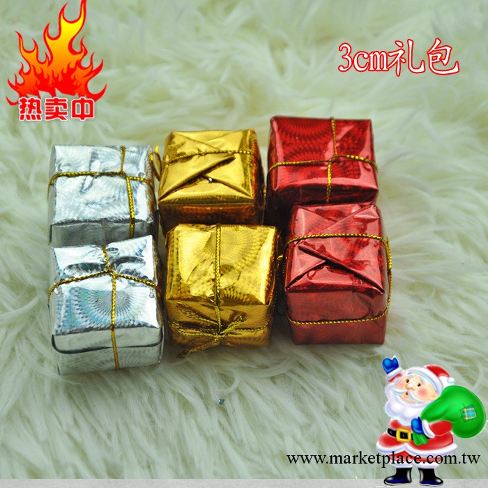 精美3cm禮包 七彩泡沫聖誕小禮包12個裝 聖誕節禮物  裝飾品工廠,批發,進口,代購