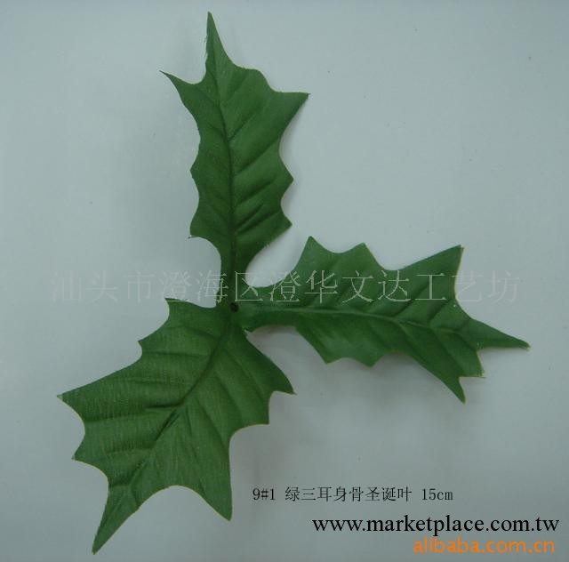 供應聖誕葉，文達工藝坊節日用品大全工廠,批發,進口,代購