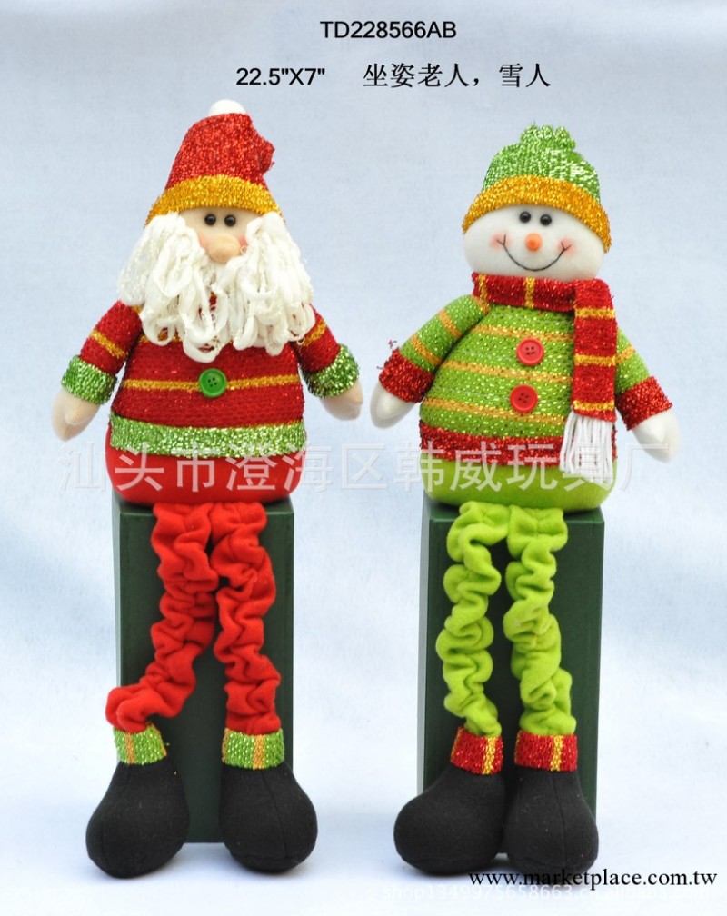 批發坐姿聖誕老人 雪人擺飾 聖誕促銷禮品工廠,批發,進口,代購