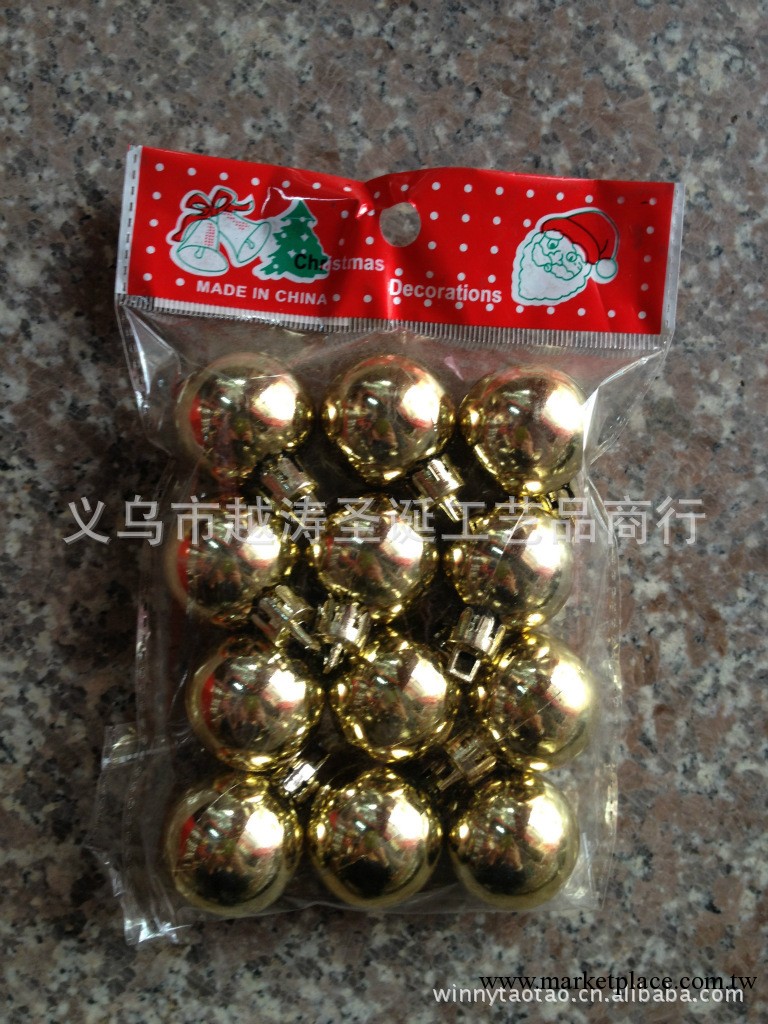 現貨批發3CM亮光聖誕球 12個裝 6色 聖誕禮品 聖誕樹裝飾 聖誕節工廠,批發,進口,代購