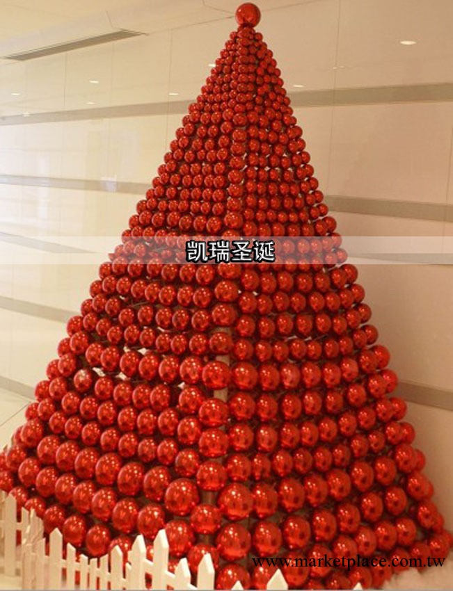 大型聖誕樹加工定做·球形聖誕樹裝飾·規格 形狀 高度可自由選擇工廠,批發,進口,代購