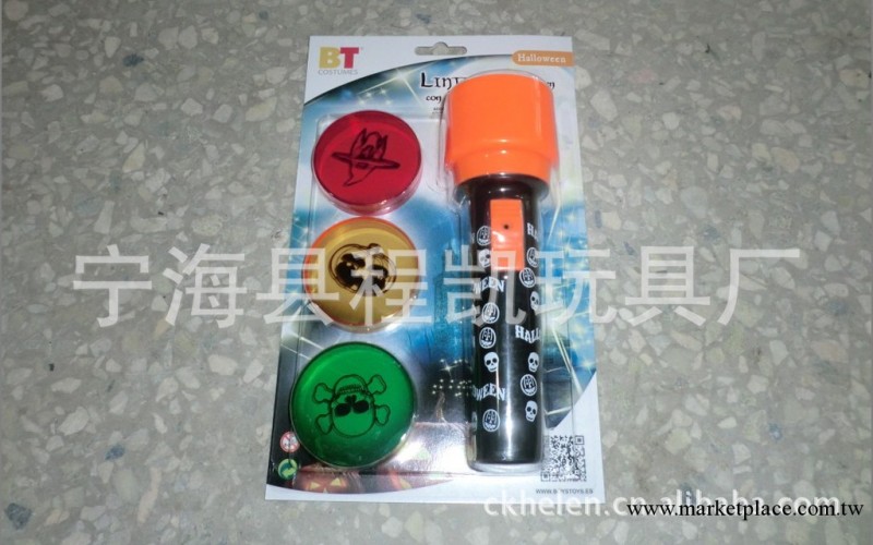 供應聖誕節手電筒，萬聖節手電筒，大投影燈工廠,批發,進口,代購