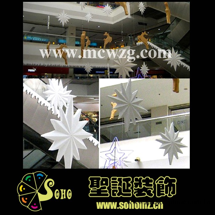 搜荷美裝商場酒店聖誕美陳裝飾道具 聖誕平面星聖誕廠傢XDpmx-026工廠,批發,進口,代購