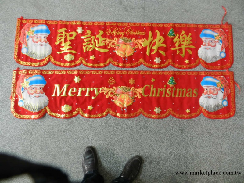 聖誕工藝品-廠傢直銷大橫額工廠,批發,進口,代購