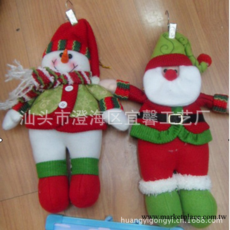 【廠傢直銷】聖誕節禮品廠 萬聖節樹脂廠 動漫玩具廠 公仔廠工廠,批發,進口,代購