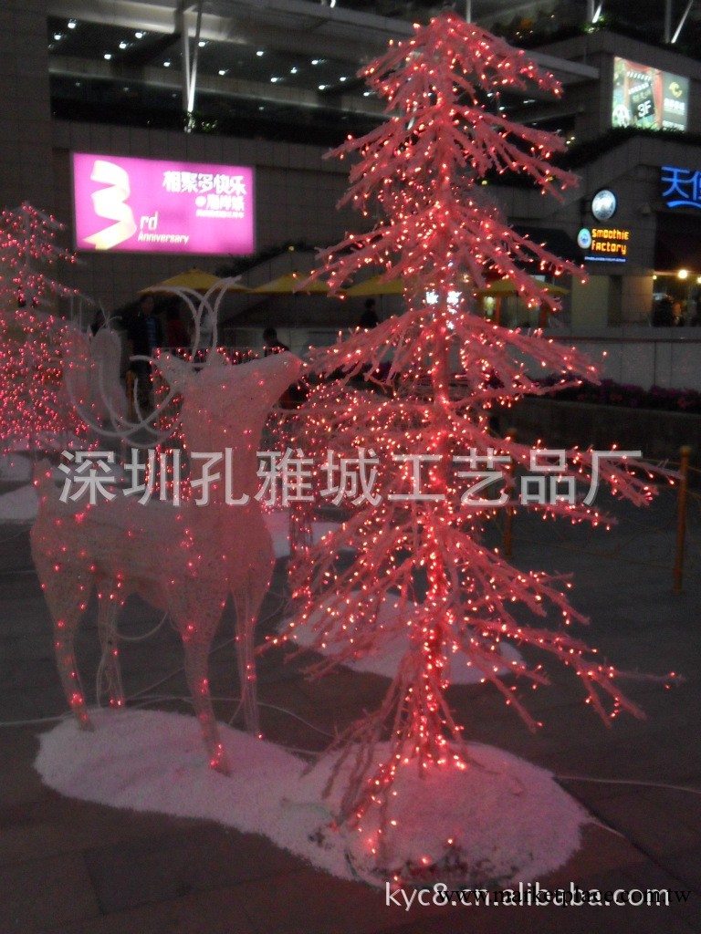 鐵藝LED亞克力聖誕塔樹工廠,批發,進口,代購