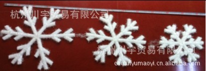 【雪花掛件批發】6桿平面雪花掛件 繞線2.5粗桿(大中小）聖誕雪花工廠,批發,進口,代購