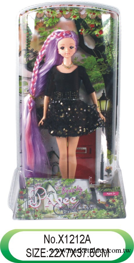 熱銷爆款 大型玩具芭比娃娃 新款12.5寸芭比娃娃批發供應批發・進口・工廠・代買・代購