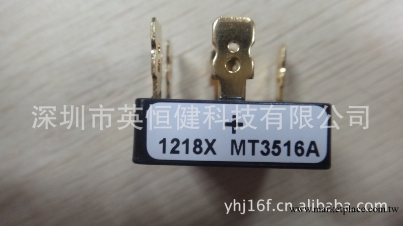 原裝正品Microsemi 三相整流橋 MT3516A工廠,批發,進口,代購