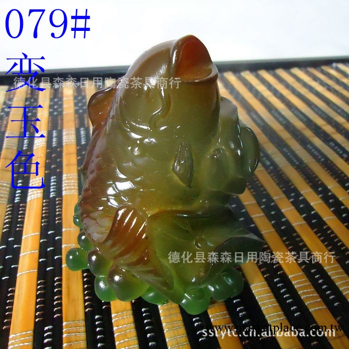現貨供應 變色 茶寵 批發 彌勒佛擺件 仿玉樹脂工藝品 聖誕禮品工廠,批發,進口,代購