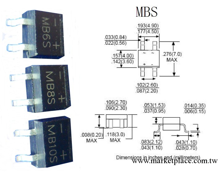 MBS系列單向橋式整流器（迷你橋）工廠,批發,進口,代購