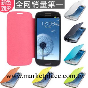 三星i9300皮套 手機殼 韓國 I939D手機保護套 原裝後蓋保護套批發工廠,批發,進口,代購